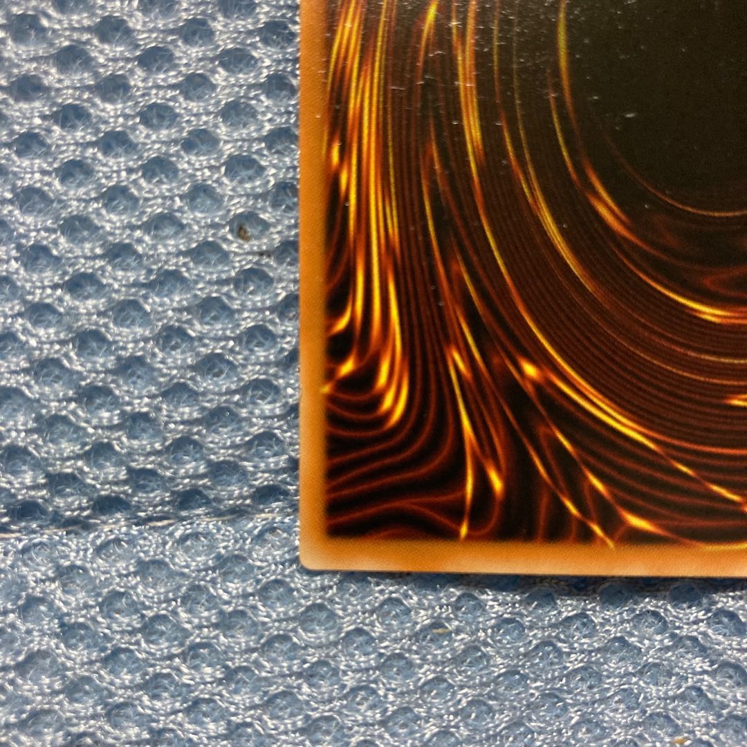 Yu-Gi-Oh! Blue-Eyes White Dragon (Snubbull Eyes Ho Skull Servant Dragon) Premium Gold English Version