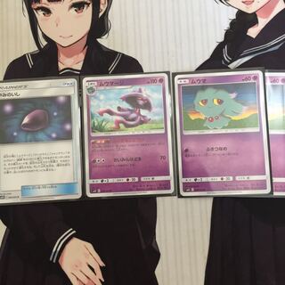 やみのいし セット1