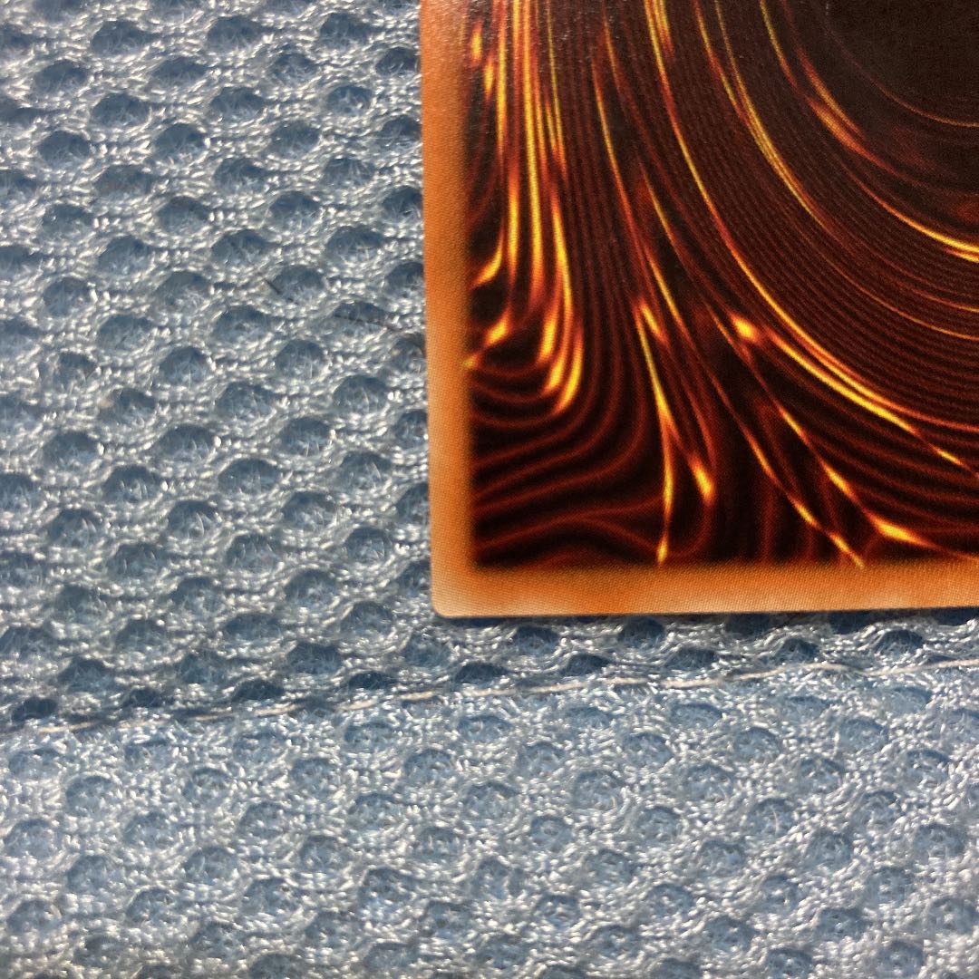 遊戯王　清冽の水霊使いエリア　20thシークレット