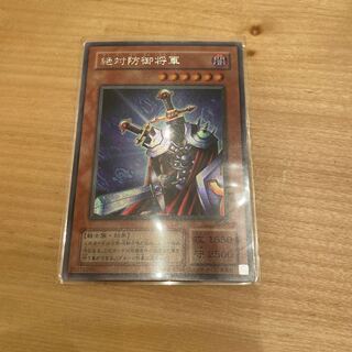 Total Defense Shogun Secret Rare