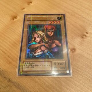 ヂェミナイ・エルフ　パラレル