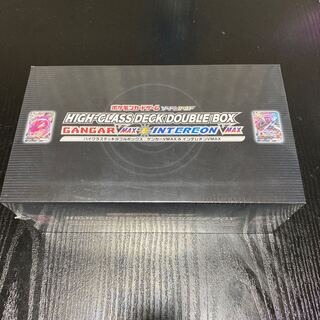 ハイクラスデッキダブル」の激安通販 | magi