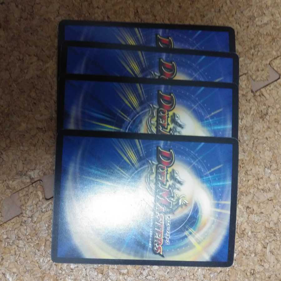 精霊聖邪ライジング・サン