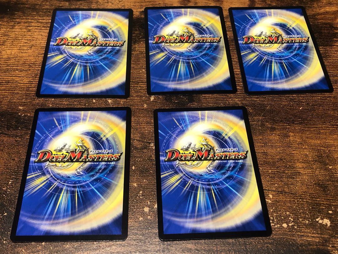 砕慄接続 グレイトフル・ベン2枚+Disアイ・チョイス3枚