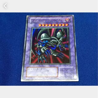 Popotan] Yu-Gi-Oh! Black Skull Dragon (Updated from: B. Skull Dragon) Ultra