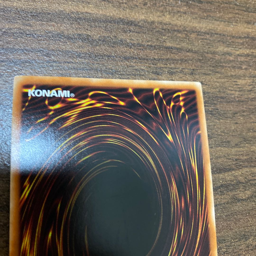 S-Force ジャスティファイ プリズマティックシークレットレア