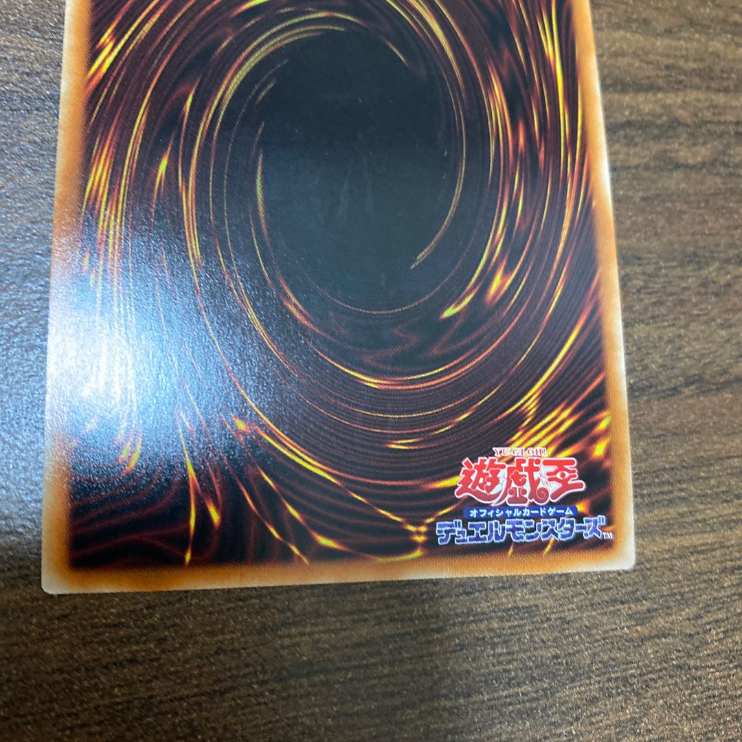 S-Force ジャスティファイ プリズマティックシークレットレア