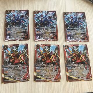 Bat-Spy High-Density Set