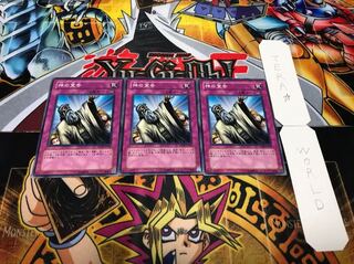 神の宣告 ノーマル 3枚セット