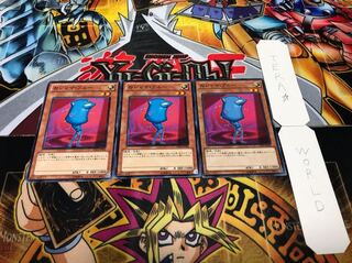 おジャマ・ブルー ノーマル 3枚セット