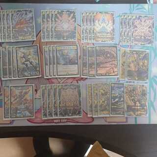 白単絶十　　ネムデッキ