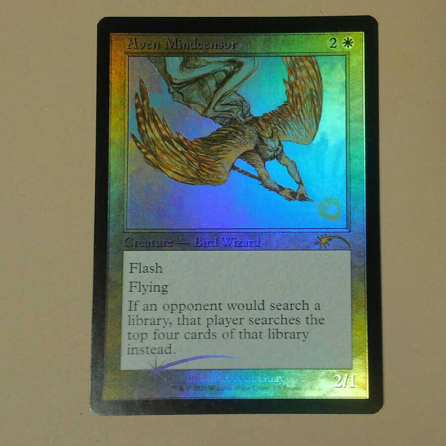 ラルゴ様ご確認用　FOIL  4枚