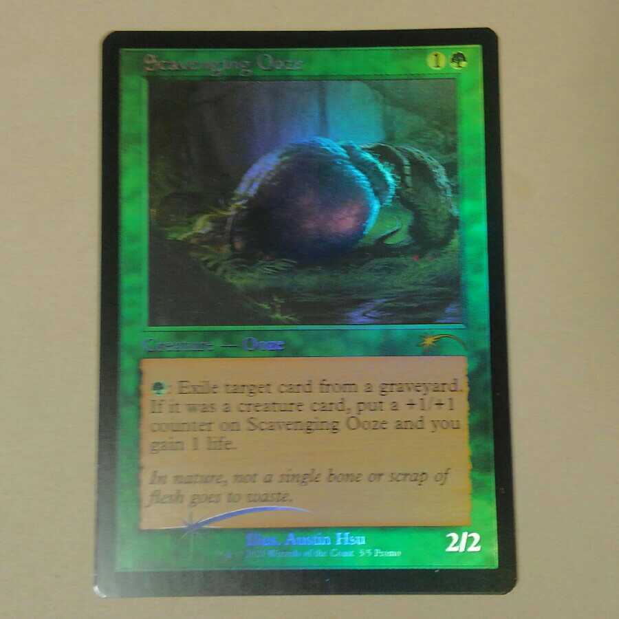 ラルゴ様ご確認用　FOIL  4枚