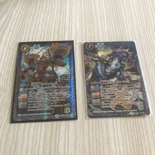 デッキ破壊セット