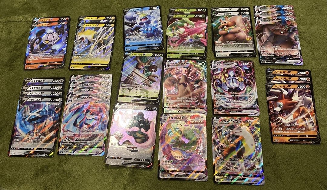 SKULL様向け 買取査定用