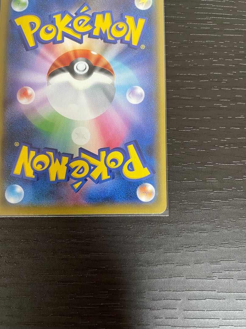 リザードン 25th プロモカード