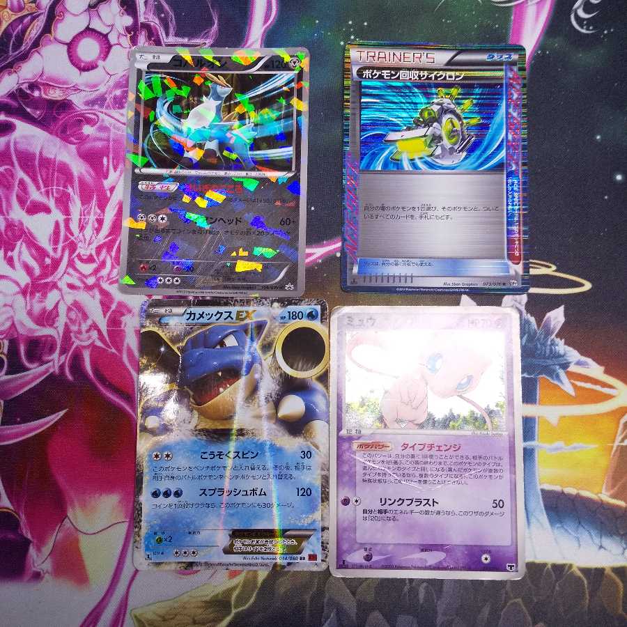 ジャンク品まとめ売り