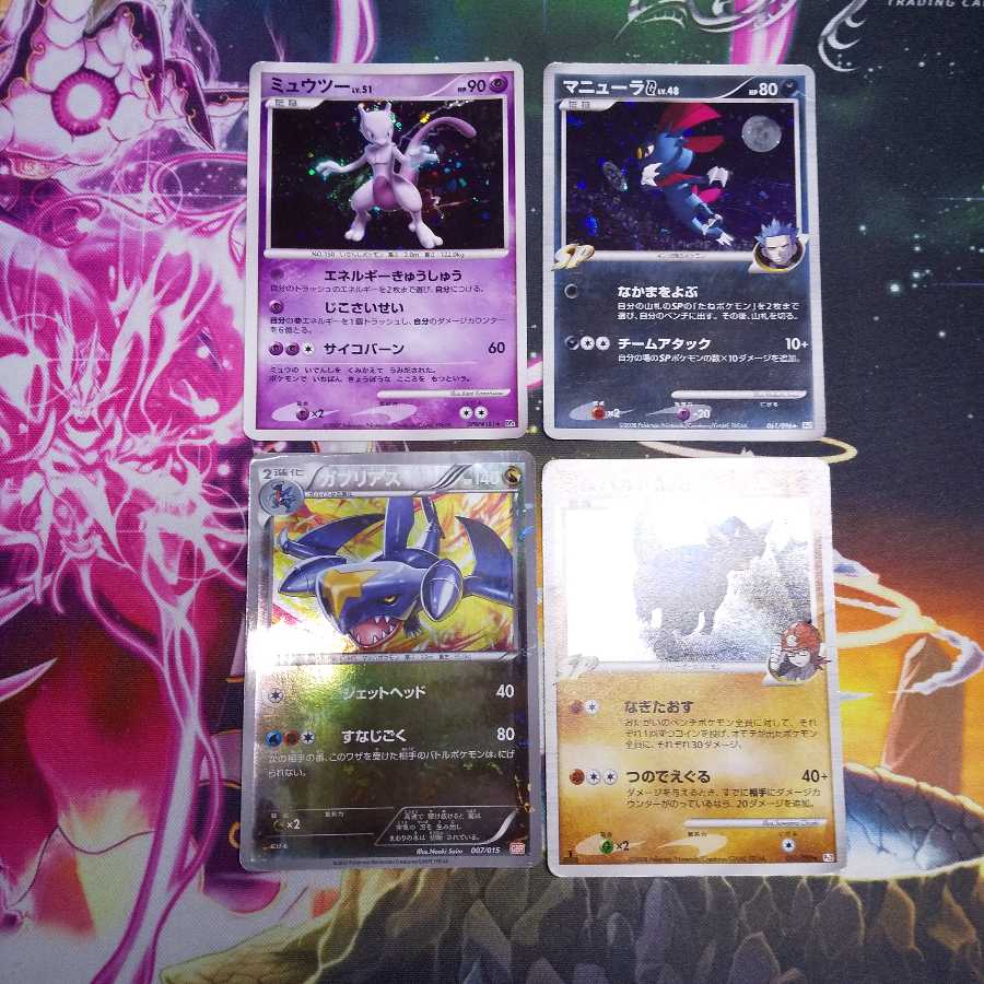 ジャンク品まとめ売り