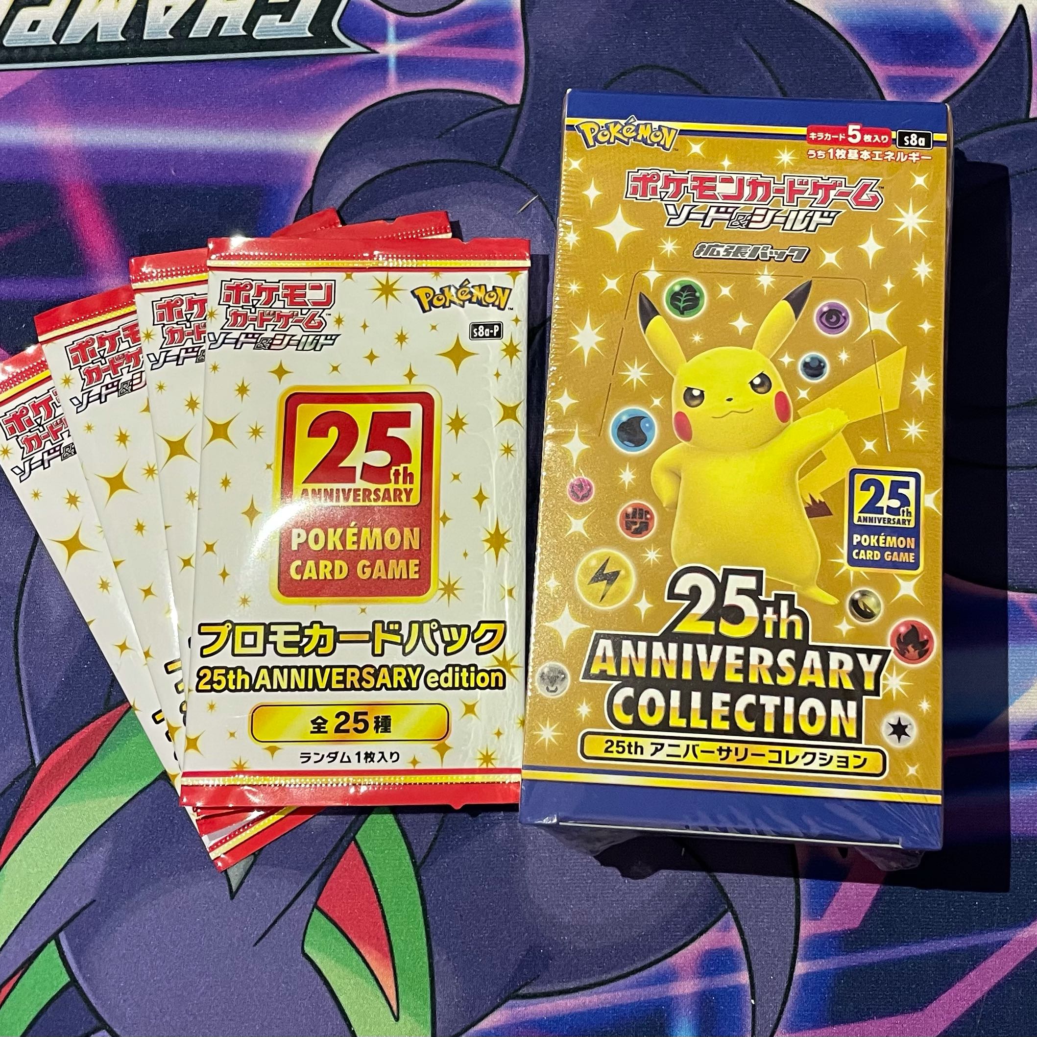 25th anniversary collection プロモ付き