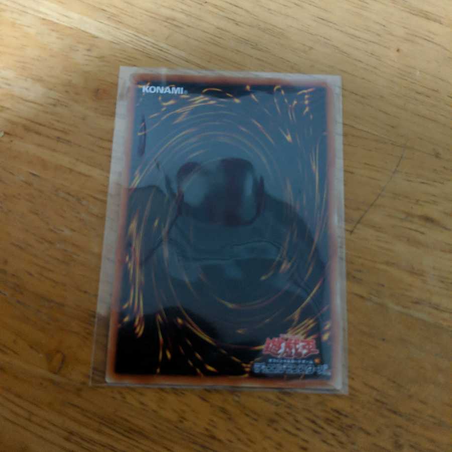 イリュージョン・オブ・カオス　BACH-JP034