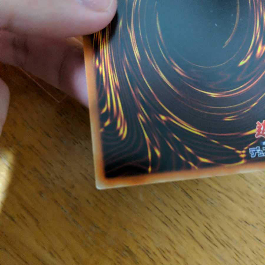 イリュージョン・オブ・カオス　BACH-JP034