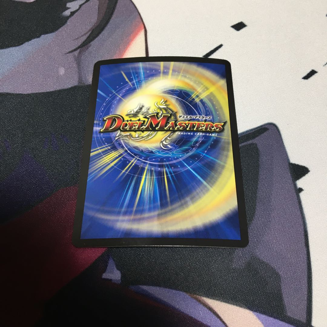 神秘の宝箱(ウルトラゴールデンカード仕様)