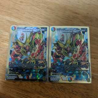 切札勝太&カツキング -熱血の物語-　2枚セット