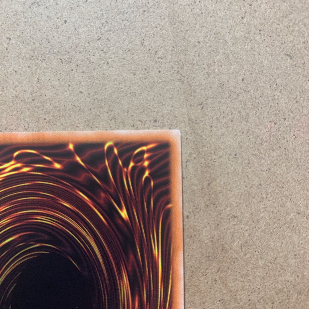 Shooting Star Dragon Prismatic Secret Rare