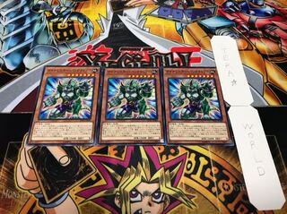 ダイナレスラー・パンクラトプス ノーマル 3枚セット