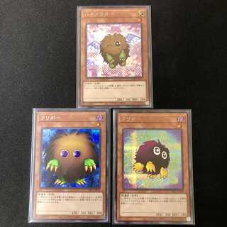 クリボー シークレットレア　ハネクリボー　シークレットレア　絵違いイラスト 1枚