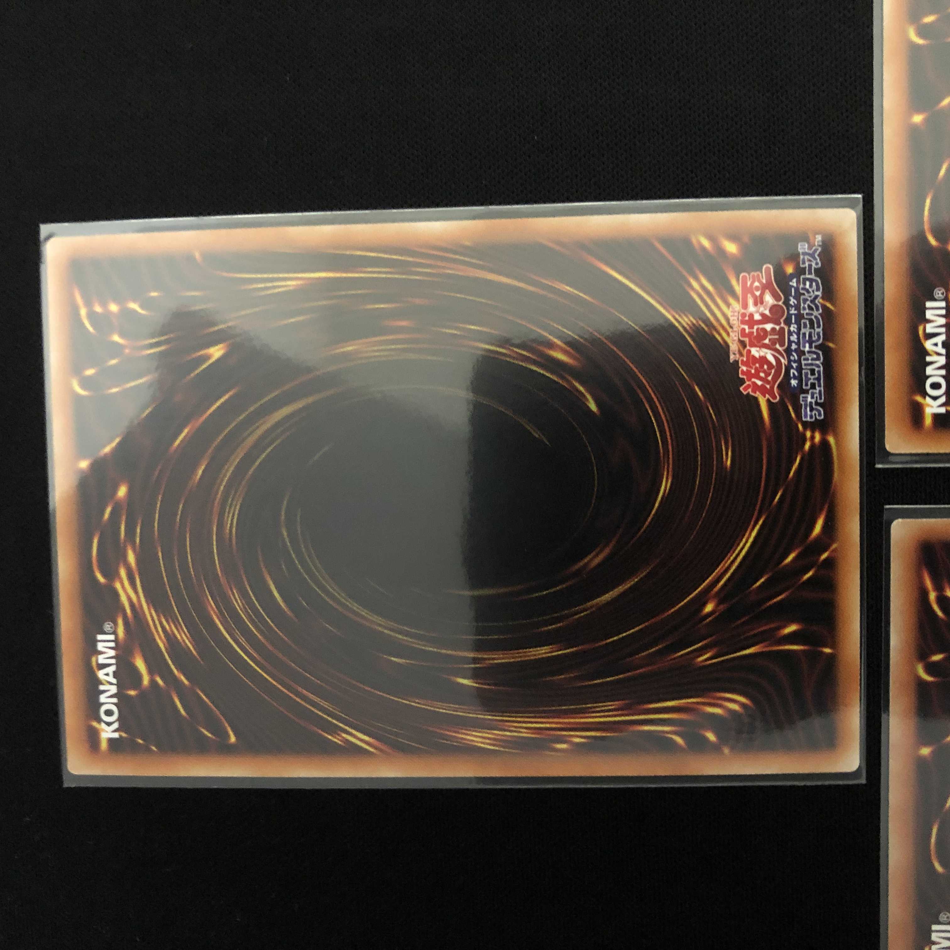 クリボー シークレットレア　ハネクリボー　シークレットレア　絵違いイラスト 1枚