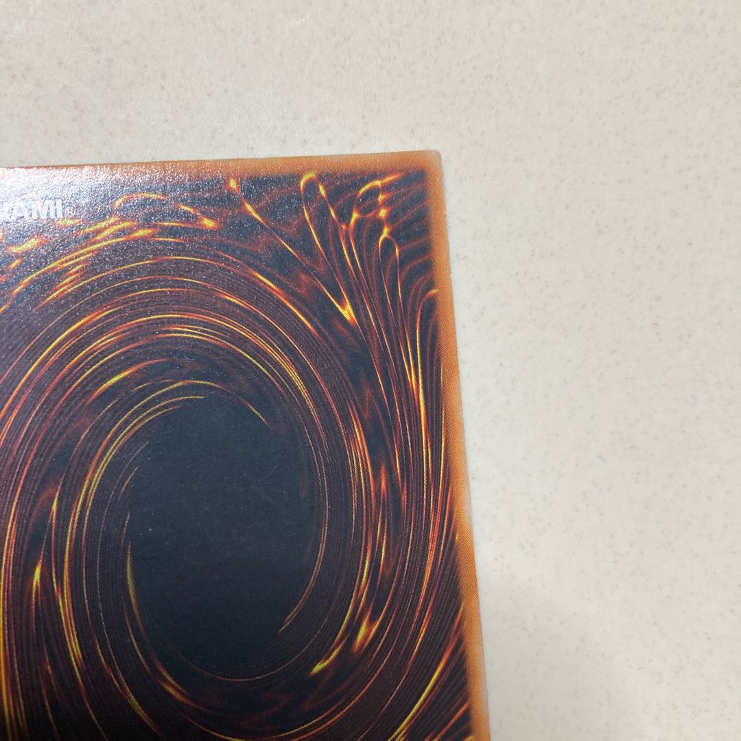 ハーピィの羽根帚　初期　ウルトラレア