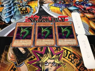 キラー・スネーク ノーマル 3枚セット