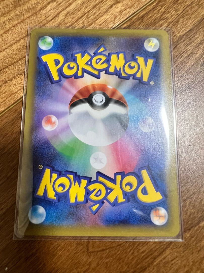 ポケモンカード ポケモン フシギバナ 25周年 25th プロモ