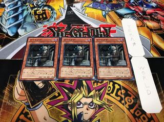 ワイトメア ノーマル 3枚セット