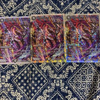 真滅右神ラウドパーク(スーパーデッキ仕様)