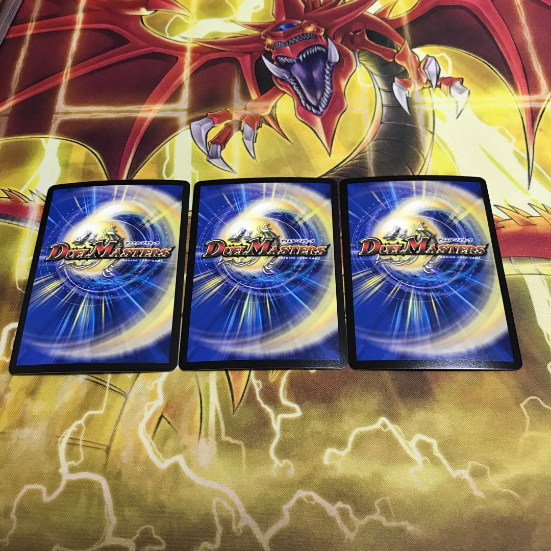 エンドレス・フローズン・カーニバル 3枚