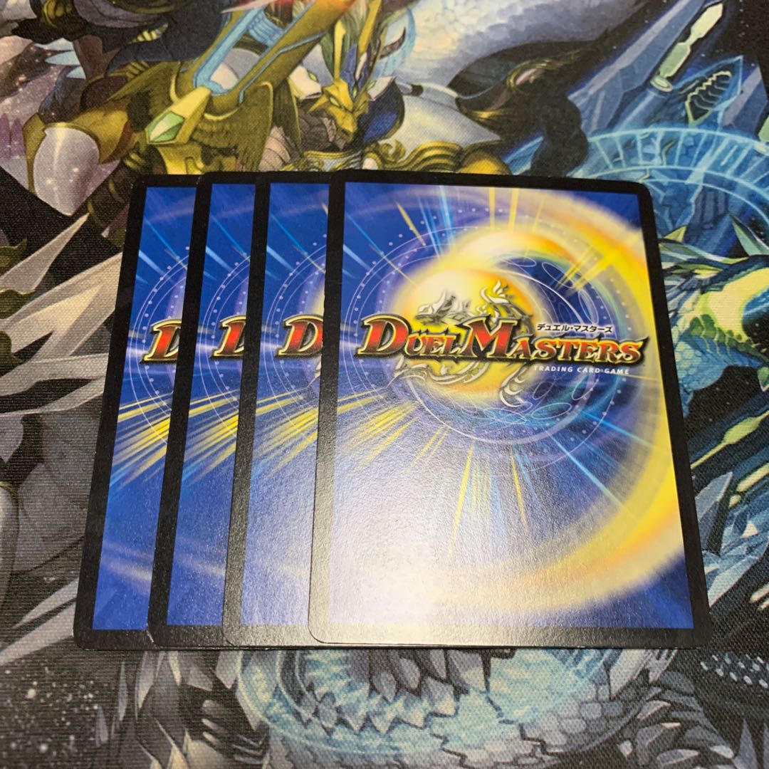 獣軍隊 ベアッサー