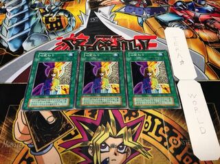 心変わり 初期 ノーマル 3枚セット