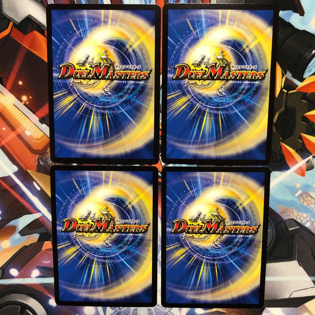 【最安値】甲獣軍隊 ベアフ・ガンガンオー 4枚