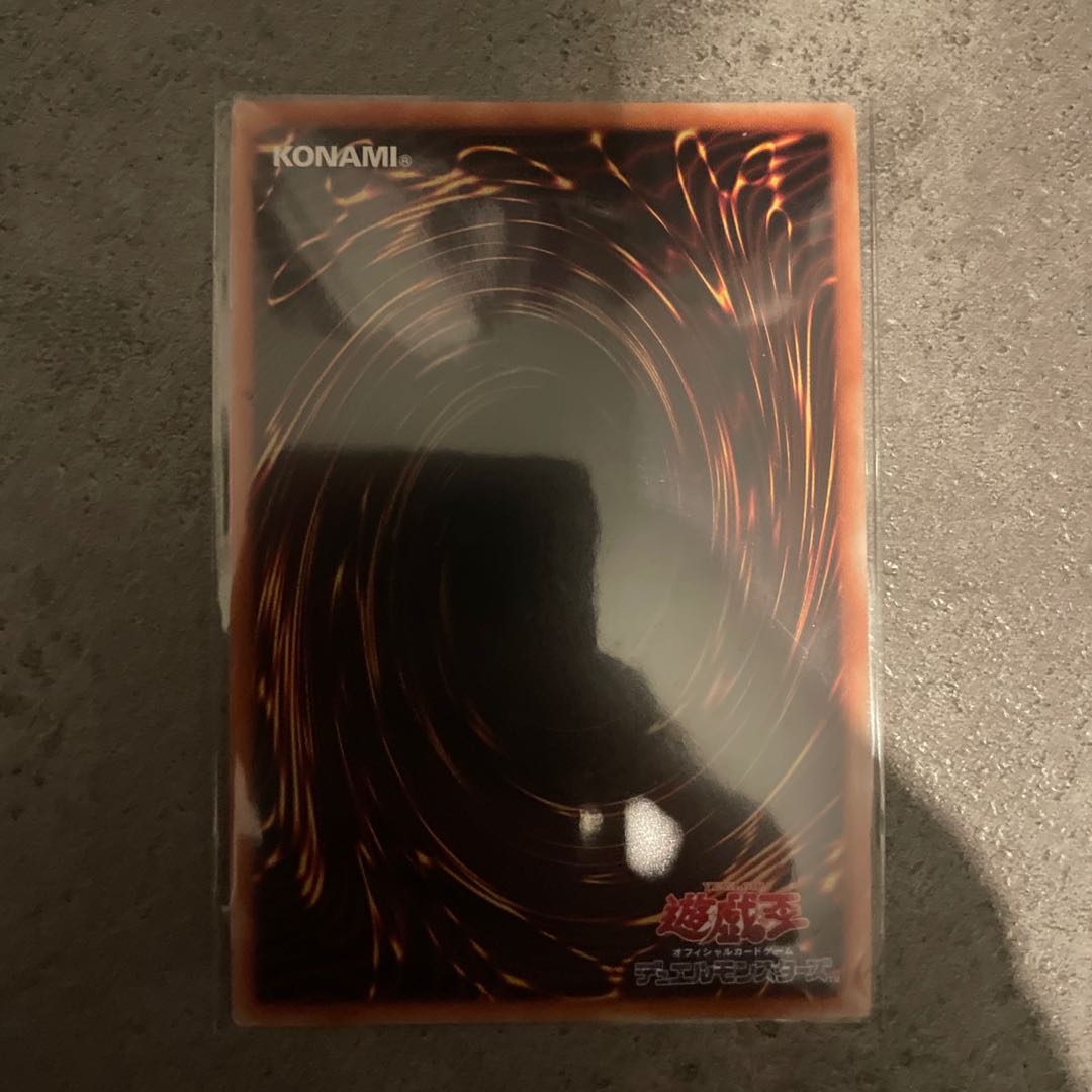 宵星の機神ディンギルス ウルトラレア