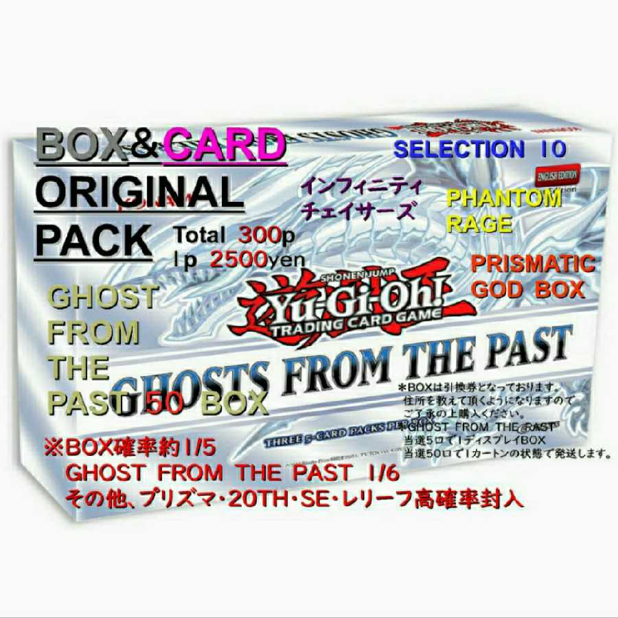 たくま様 専用5口+2口