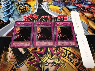 Just Desserts Early Normal Set of 3