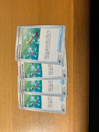 ポケモンカード　ふつうのつりざお