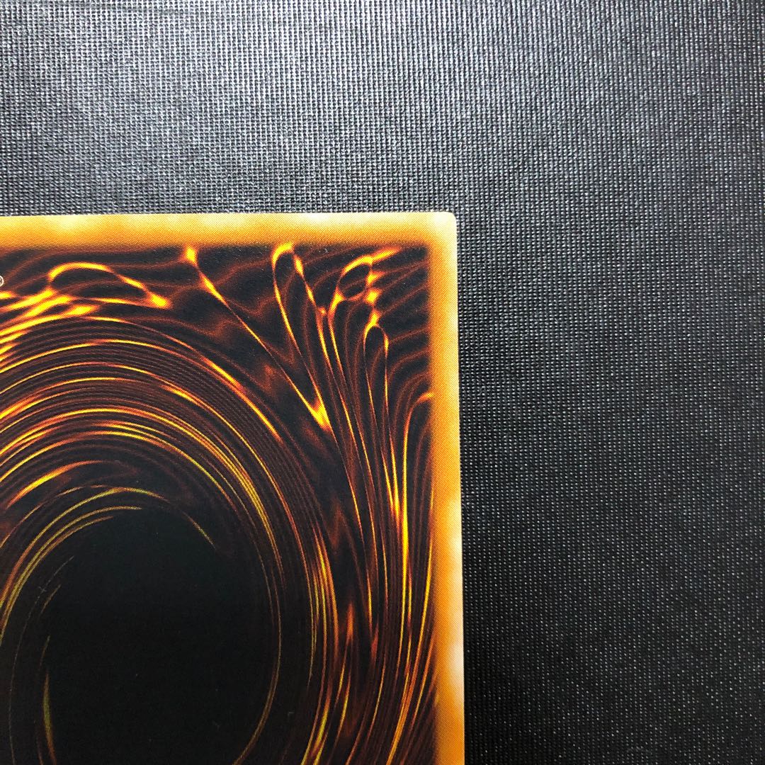 Destiny HERO - Dogma Ultimate Rare Relief