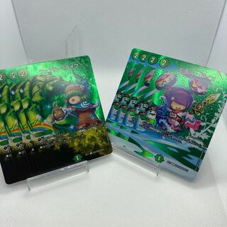 フェアリーライフ ピクシーライフ