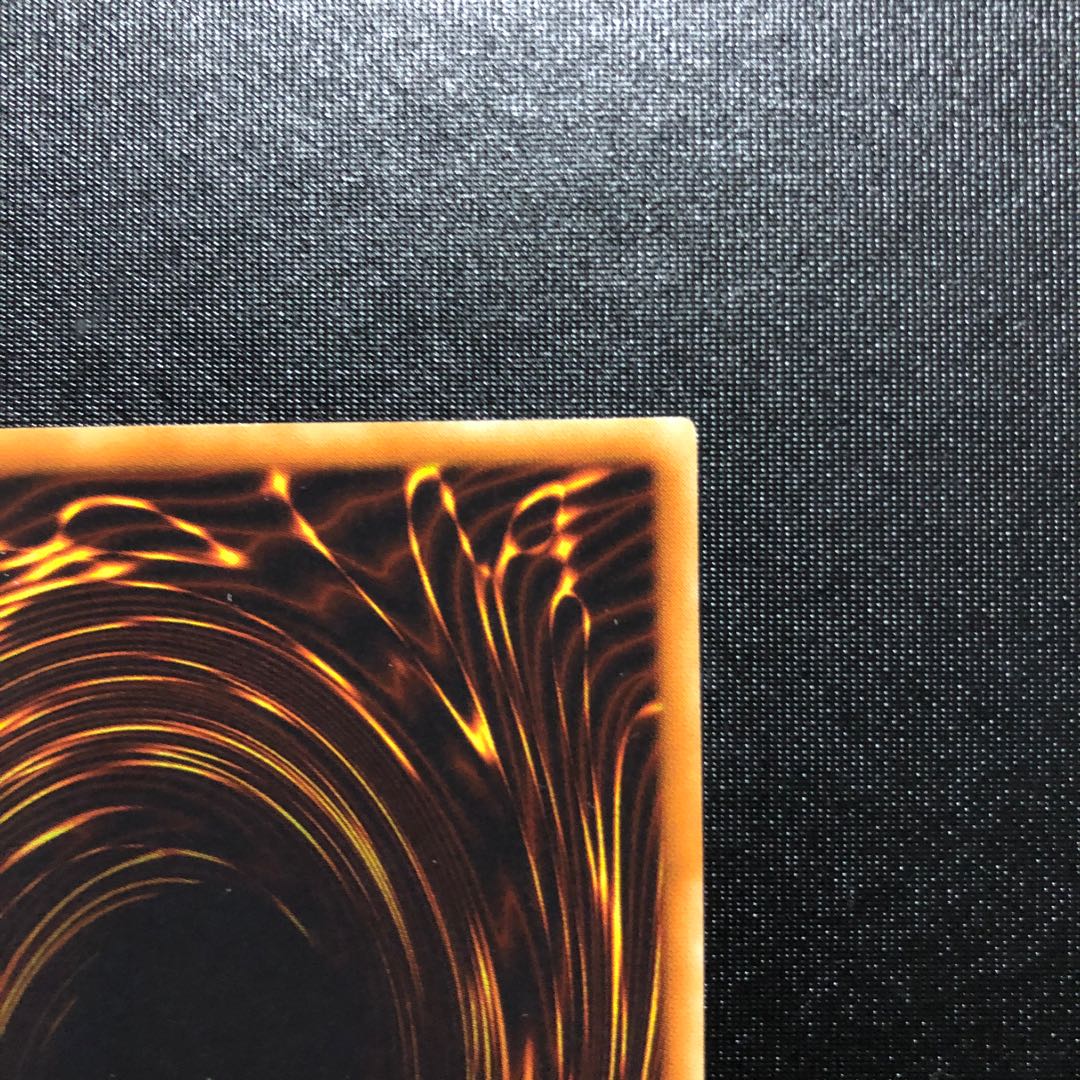 Cyber Phoenix Relief