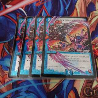 エマージェンシータイフーン プロモ