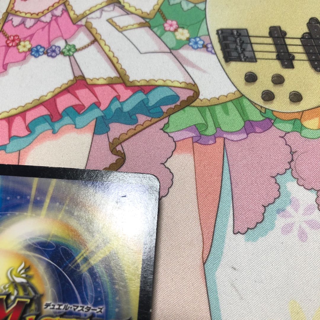 フェアリー・ギフト(Dramatic Card)