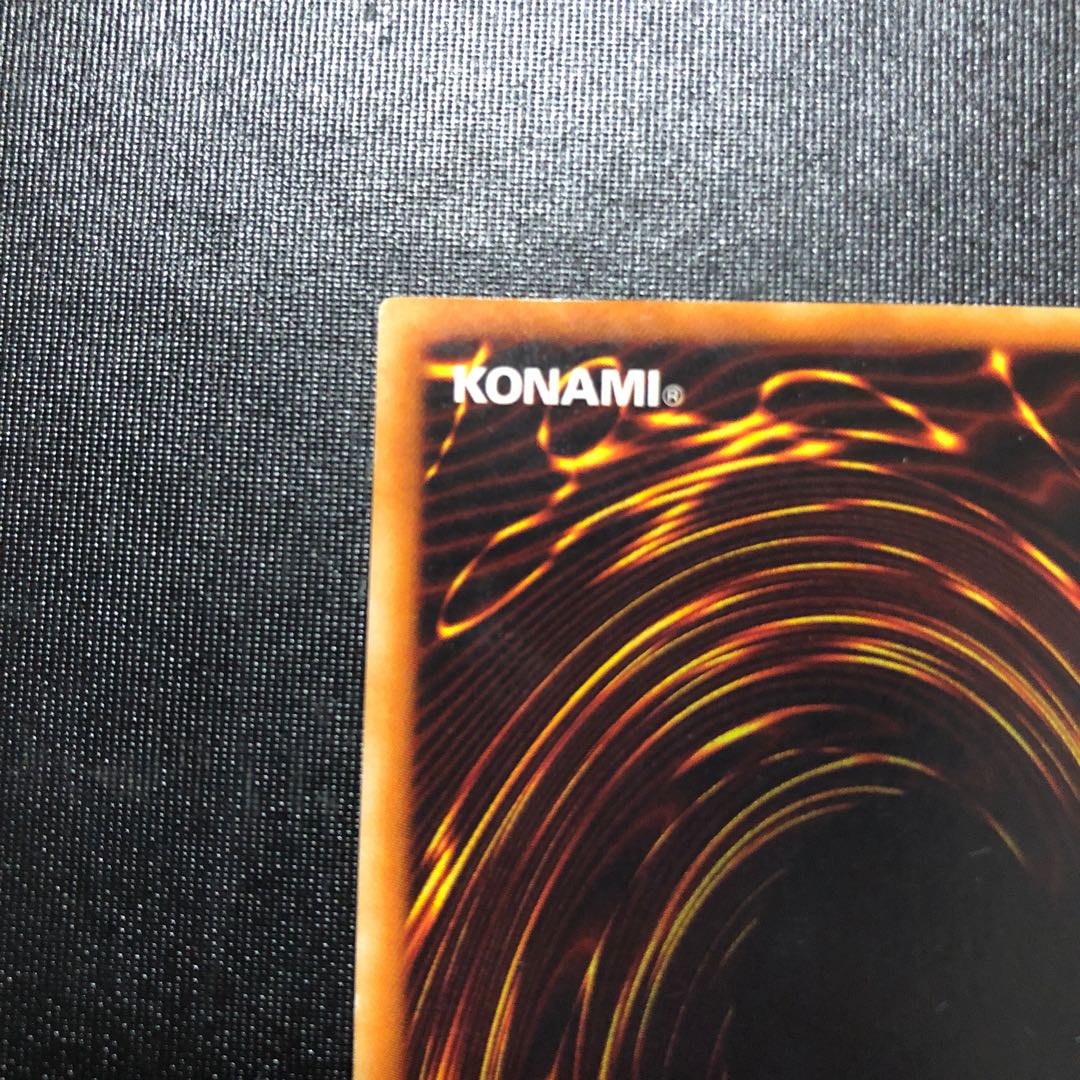 Cybernetic Magician Relief